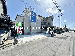 愛知県一宮市開明字村上
