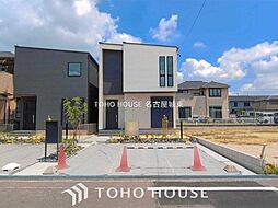 愛知県刈谷市築地町１丁目