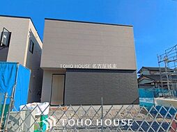愛知県尾張旭市南原山町赤土