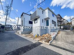 愛知県名古屋市名東区西里町３丁目