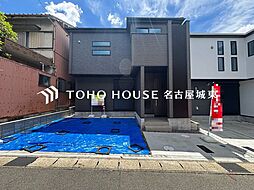 愛知県名古屋市緑区曽根３丁目