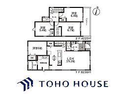 瀬戸市塩草が丘第2 1号棟