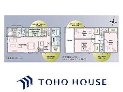 愛知県名古屋市南区本城町１丁目