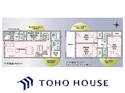 愛知県名古屋市南区本城町１丁目