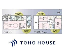 愛知県名古屋市南区本城町１丁目