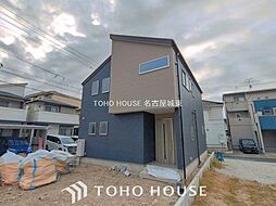 愛知県名古屋市守山区森孝４丁目