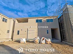 愛知県名古屋市守山区森孝４丁目