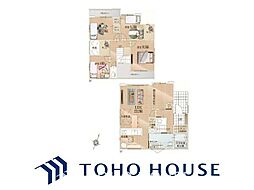 愛知県名古屋市名東区赤松台