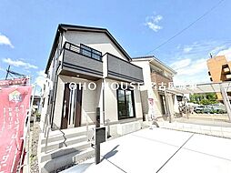 愛知県一宮市三条字道東