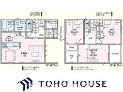 愛知県安城市今本町７丁目