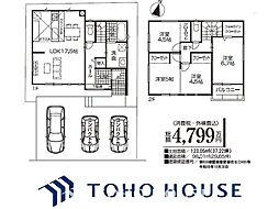 愛知県名古屋市緑区黒沢台1丁目