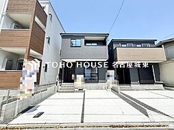 愛知県名古屋市中村区京田町２丁目