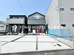 愛知県名古屋市中村区下中村町４丁目