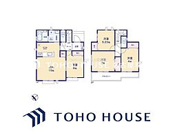 愛知県春日井市八事町１丁目