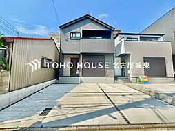 愛知県名古屋市北区長喜町３丁目