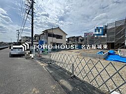 愛知県春日井市弥生町２丁目