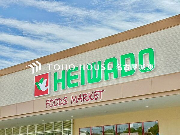 平和堂中小田井店 徒歩20分。 1590m