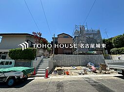 愛知県名古屋市緑区神沢１丁目