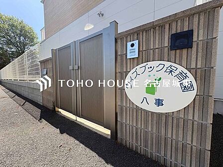 ウィズブック保育園八事 徒歩6分。 480m