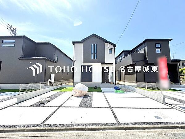外観：323000528127