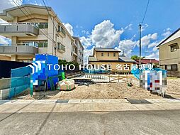 愛知県名古屋市守山区村合町