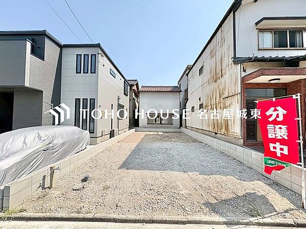 ただ『　住む　』だけじゃない！　気持ち良く住んで欲しい気持ちをこめて・・・。　お家の事、街の事、お金の事、　何でも相談して下さい♪