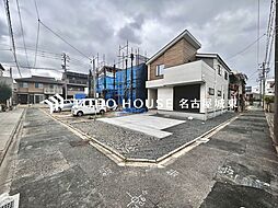 愛知県名古屋市中村区岩塚町字城前