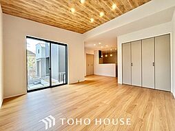 名古屋市緑区細口1丁目 1号地