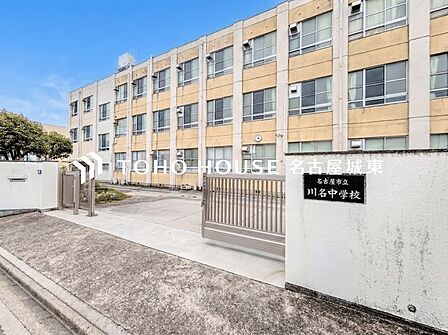 名古屋市立川名中学校 徒歩17分。 1340m