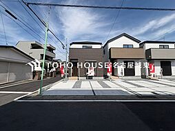 愛知県名古屋市中川区供米田３丁目