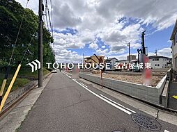 愛知県名古屋市港区春田野２丁目