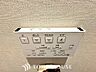 設備：【温水洗浄機能付トイレ】温水洗浄便座は日本が誇るトイレ文化のひとつです。各家庭にも当たり前になりつつある設備のひとつです。お住まい購入時は新しいトイレで気持ちよく。