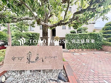 お住まい購入に向けての『質問』・『疑問』。具体的に何を準備をして進めたらいいのか?些細な事でも何でも質問して下さい。誰よりも解り易く、安心してお住まいが購入出来るようサポート致します。
