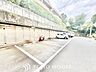 駐車場：【もう駐車場探しに迷わない】マンション内敷地内にゆとりある駐車スペースを確保。近隣の月極駐車場を探す手間や、雨の日の移動ストレスから解放されます。大切な愛車を、より身近で安心できる場所に。
