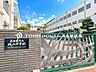 周辺：名古屋市立城山中学校 徒歩23分。 1840m
