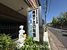 周辺：鳴海ヶ丘幼稚園 徒歩8分。 580m