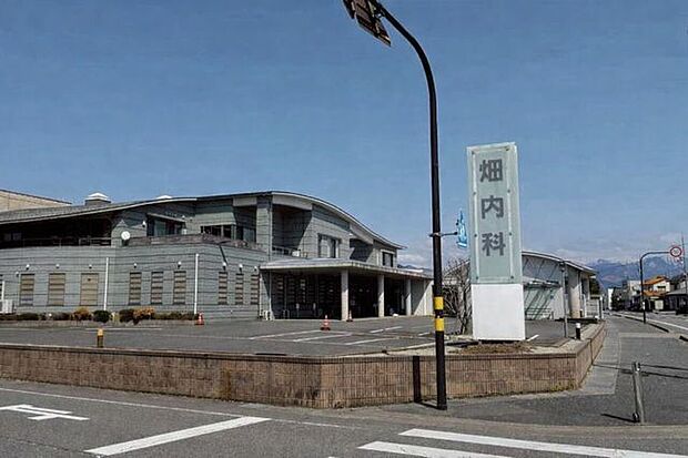 医療法人団 畑内科 190m