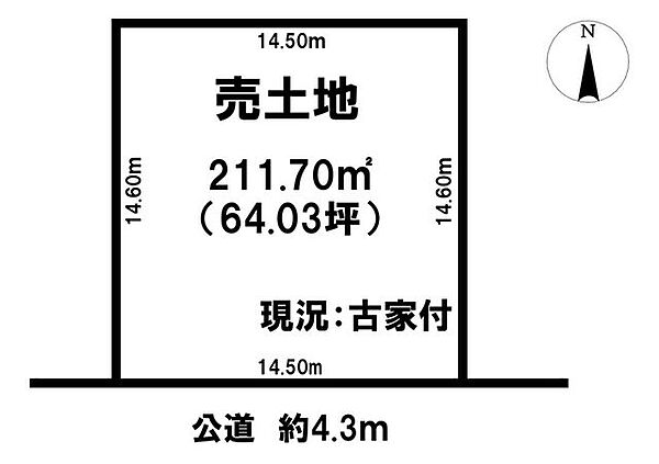 区画図：318000006387