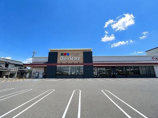 ハニー新鮮館DienStoreえもり中 600m
