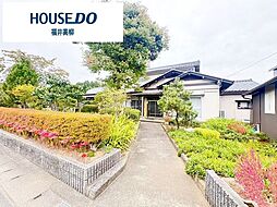 戸建 山内町