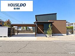 福井県福井市上森田２丁目