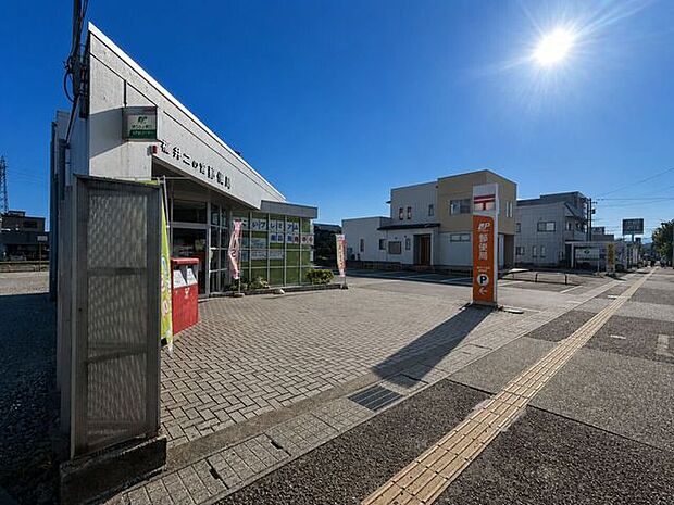 福井二の宮郵便局 570m