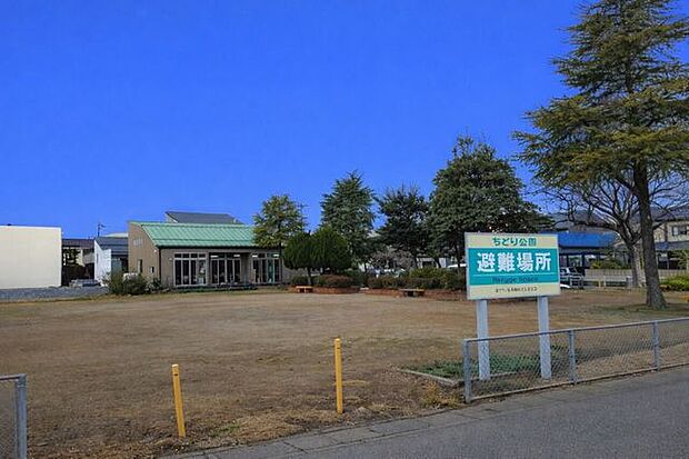 ちどり公園 390m