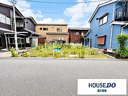 福井県福井市西木田４丁目