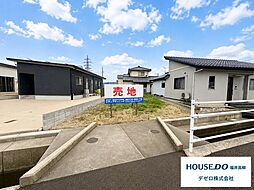 福井県福井市定正２丁目