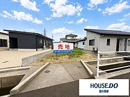 福井県福井市定正２丁目