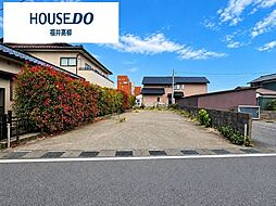 福井県坂井市三国町北本町２丁目