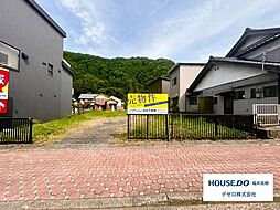 福井県越前市村国１丁目