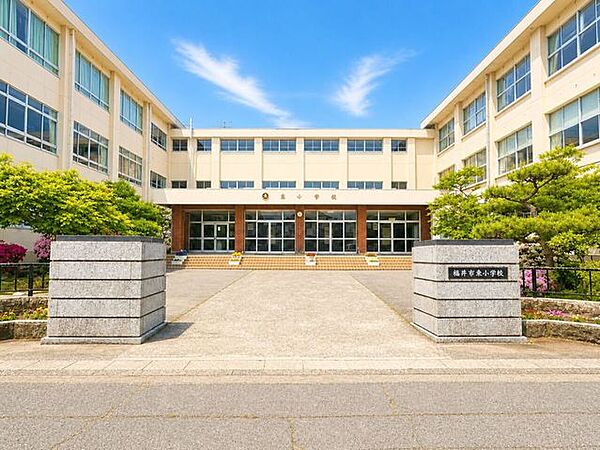 福井市湊小学校 790m