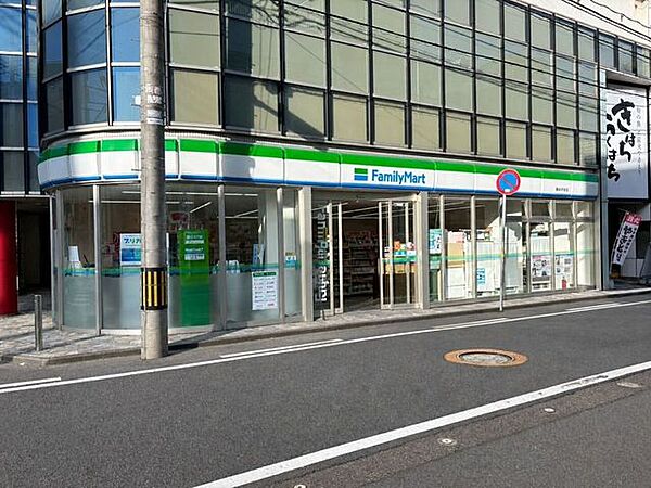 ファミリーマート福井片町店 670m